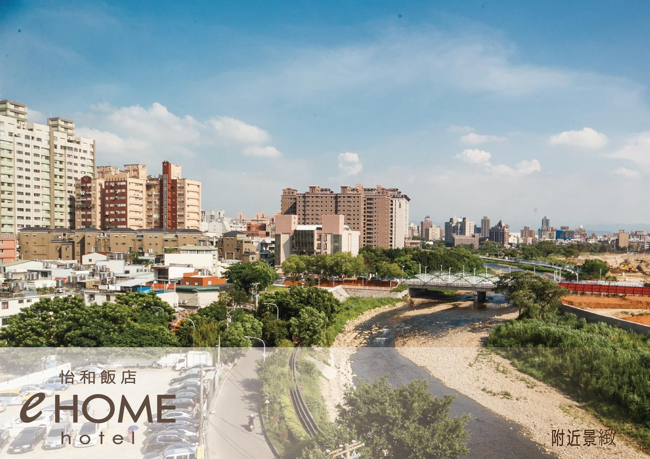 Ehome Hotel Taoyuan Luaran gambar